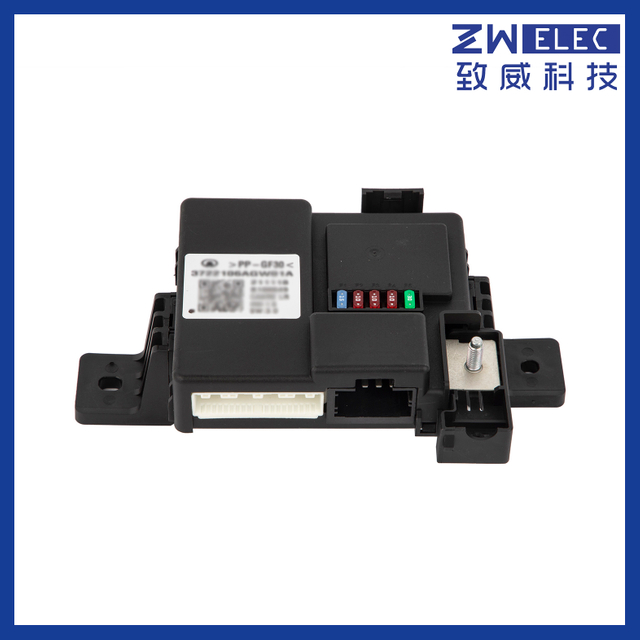 Smart Fuse Boxes