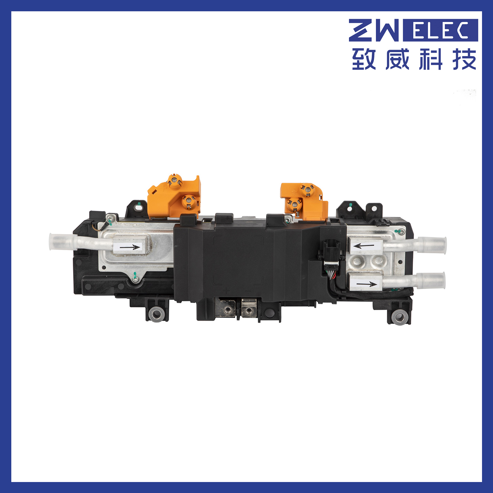 Control-Embedded HV BDU